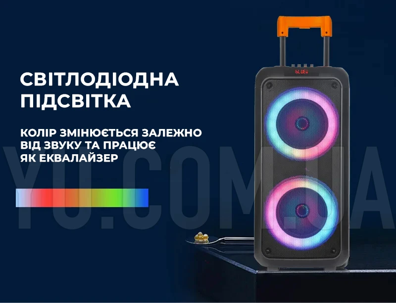 Портативна акустика NDR 1096A з підсвічуванням Портативна акустика NDR 1096A з підсвічуванням